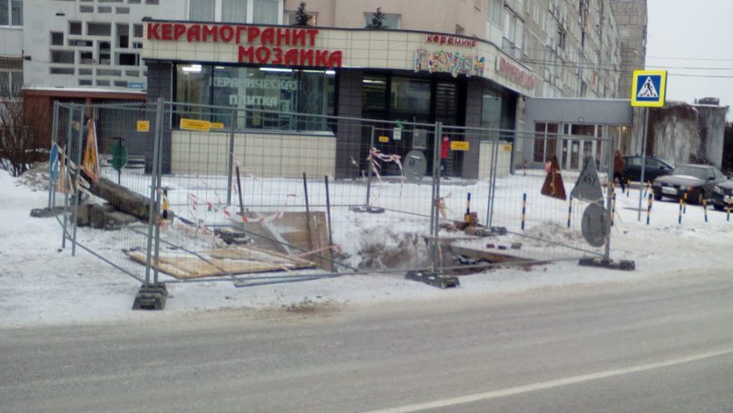 Из-за аварии временно останутся без тепла ряд домов на Московском проспекте и ул.Зарайской
