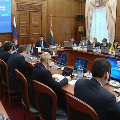 В Калининграде обсудили программу экономического развития России