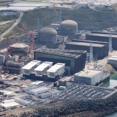 Взрыв на АЭС во Франции: реактор остановлен