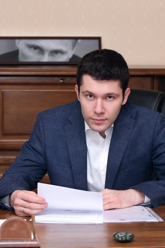 ПРЯМАЯ ЛИНИЯ С ГУБЕРНАТОРОМ. Антон Алиханов на канале «Россия 1» в 20.00. Тема: «Медицина».
