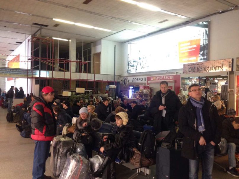 Пассажиры аэропорта «Храброво»: «Мы сегодня не улетим!»