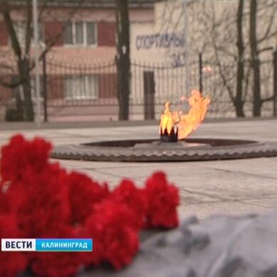 23 февраля в Калининграде к памятнику 1200 гвардейцам возложат цветы