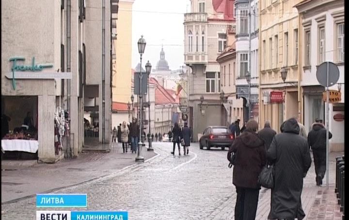 В Литве намерены приостановить показ российского телеканала «ТВ Центр»