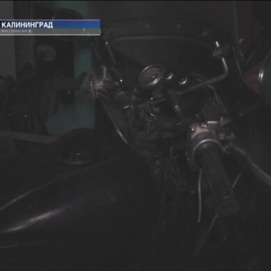 В Калининграде по горячим следам раскрыта кража мотоцикла