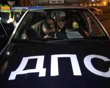 Калининградские полицейские выявляют нетрезвых водителей