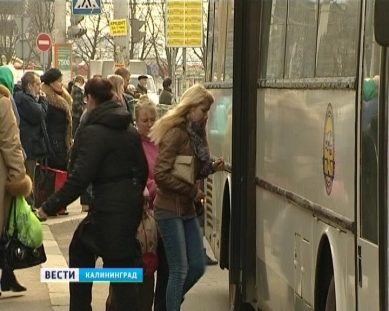 Поедем за 20 рублей. Сегодня в общественном транспорте подорожал проезд