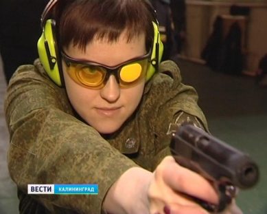 В Калининграде прошел турнир по стрелковому многоборью и стрельбе