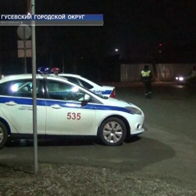 В Гусевском районе полиция провела операцию «Трал»