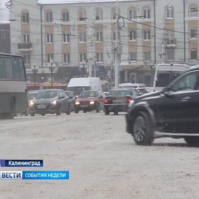 Зимней уборкой Калининграда заинтересовалась прокуратура