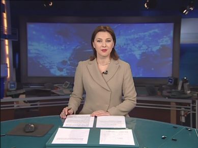 Вести- Калининград в 13:40 с Мариной Лысенко