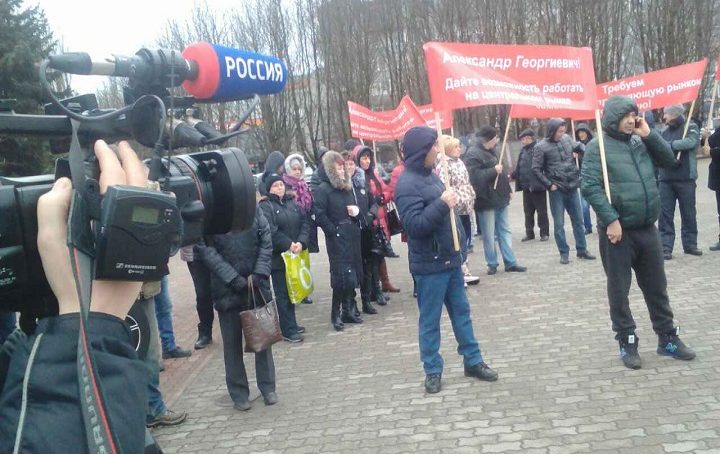 Предприниматели центрального рынка вышли на митинг