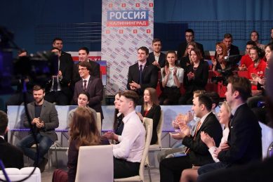 Кто станет «молодёжным министром спорта» Калининградской области? ГОЛОСОВАНИЕ