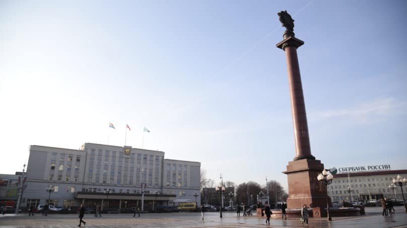 В день воссоединения Крыма с Россией в центре Калининграда ограничат движение авто