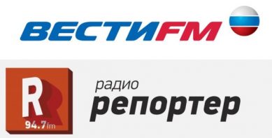 Новости радио «Вести FM» зазвучат в Балтийске и Гвардейске