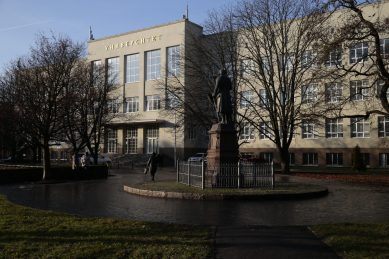 Калининградские университеты не попали в число опорных ВУЗов