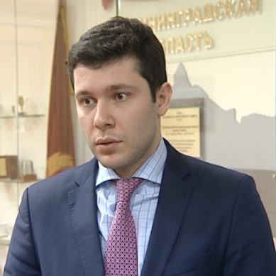 Изменения в Закон о развитии Калининградской области. Антон Алиханов: «Мы свою позицию будем защищать»