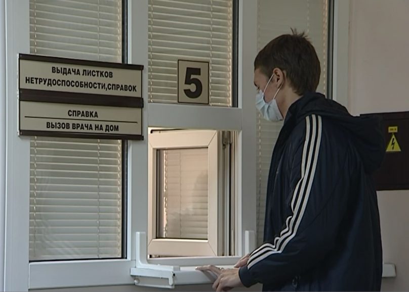 В Калининградской области снизилось число больных ОРВИ и гриппом