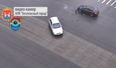 «Безопасный город» опубликовал новую подборку видео с ДТП на дорогах Калининграда