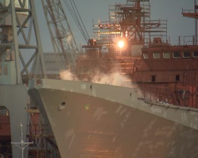Пожар на заводе «Янтарь» потушили (Видео)