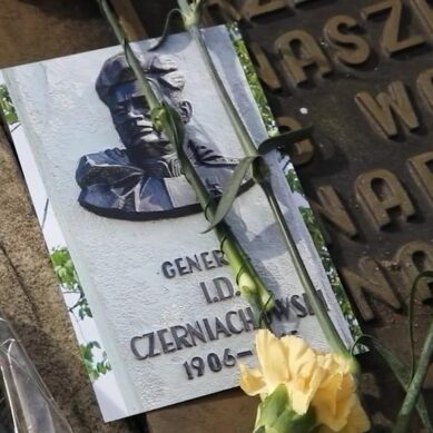 МИД России возмущён польским законом о сносе памятников