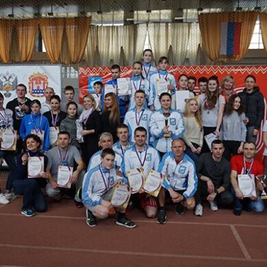 В соревнованиях ГТО приняли участие 132 калининградца