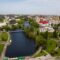 На благоустройство Нижнего озера потратят 40 млн рублей