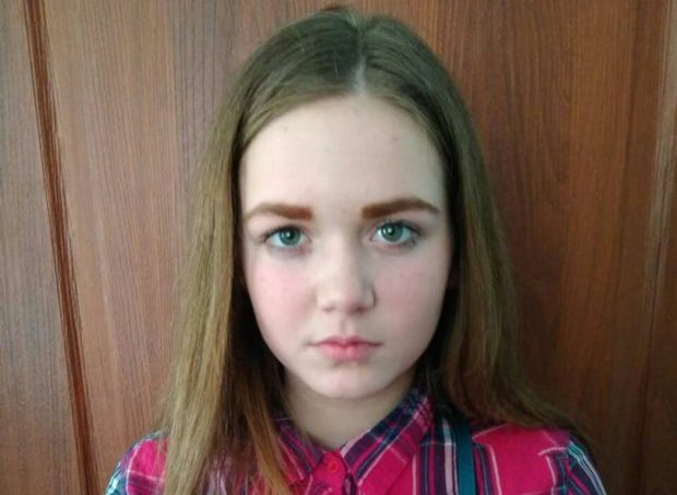 Калининградская полиция разыскивает пропавшую 13-летнюю девочку