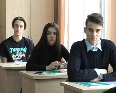 Калининградские школьники смогут узнать об основах работы в сфере международных отношений
