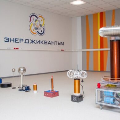 В Калининграде откроется детский технопарк