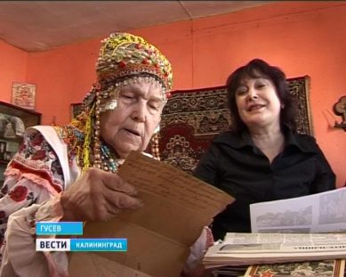 Бабушка из Калининградской области стала звездой интернета