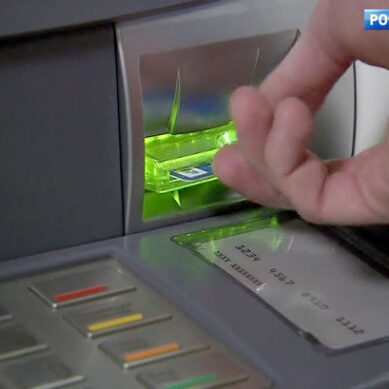 В Калининграде раскрыли кражу денег с банковских карт