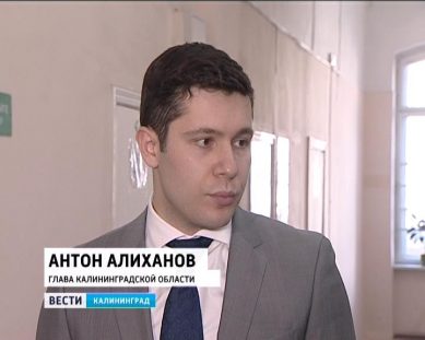 Антон Алиханов:  Упорство чиновников и работников больницы в том, чтобы купить за 24 млн то, что стоит 15 – поражает