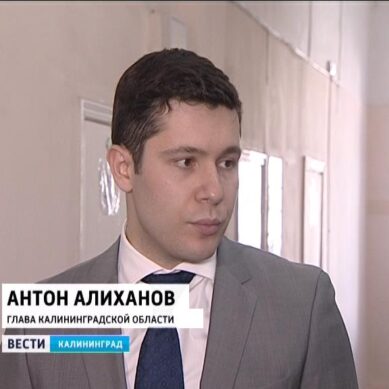 Антон Алиханов:  Упорство чиновников и работников больницы в том, чтобы купить за 24 млн то, что стоит 15 – поражает