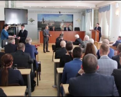 Исполнилось 80 лет со дня образования службы по борьбе с экономическими преступлениями МВД России
