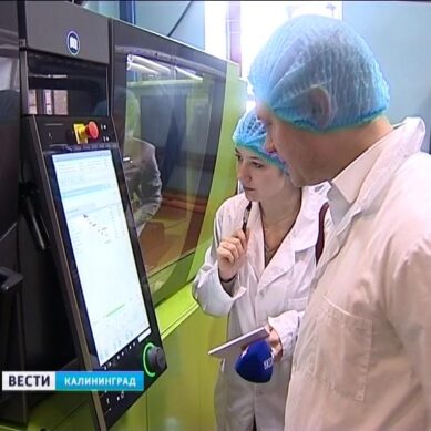 В Калининграде обсуждают проект по производству распылителей для фармацевтических средств