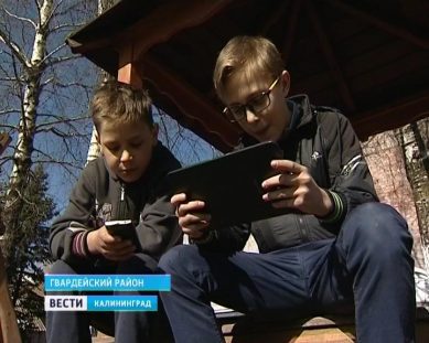 Скоростной интернет пришел в поселки Калининградской области