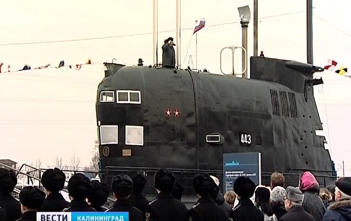Подводная лодка Музея Мирового Океана превратится в съемочную площадку