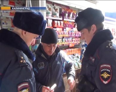 В Калининграде задержали четырех иностранцев-нелегалов