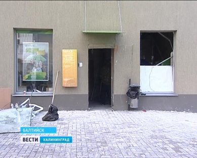 Грабителю не удалось взять деньги из поврежденного терминала «Сбербанка» в Балтийске