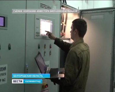 Производительность труда в России простимулируют материально