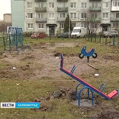 В Калининграде в этом году отремонтируют 27 дворов