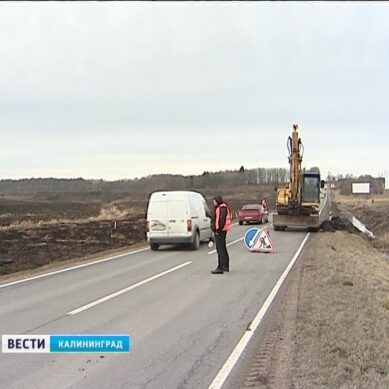 На каких улицах Калининграда начнут ремонтировать дороги