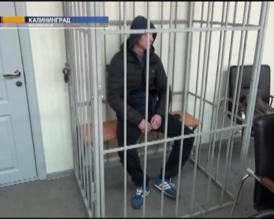 Обвиняемый в покушении на убийство Игоря Рудникова не признал себя виновным