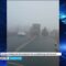 На дорогах калининградской области снова туман
