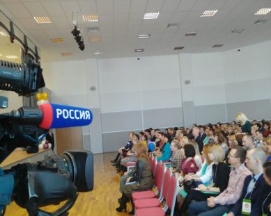 В Калининграде стартовал финал областного конкурса «Учитель года»