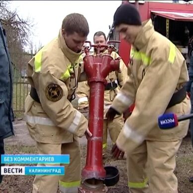 «Без комментариев»: Пожарная дружина ГТРК «Калининград» сдает боевые нормативы