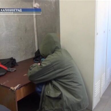 В Калининграде задержан мужчина по подозрению в краже кошельков