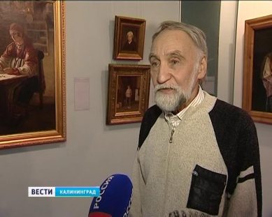 В Художественной галерее открылась выставка русской живописи