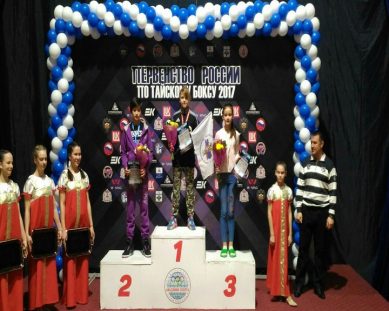 Спортсменка из Гусева выиграла первенство России по тайскому боксу
