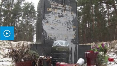 В Риге вандалы осквернили памятник жертвам нацистов